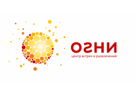 огни центр встреч и развлечений